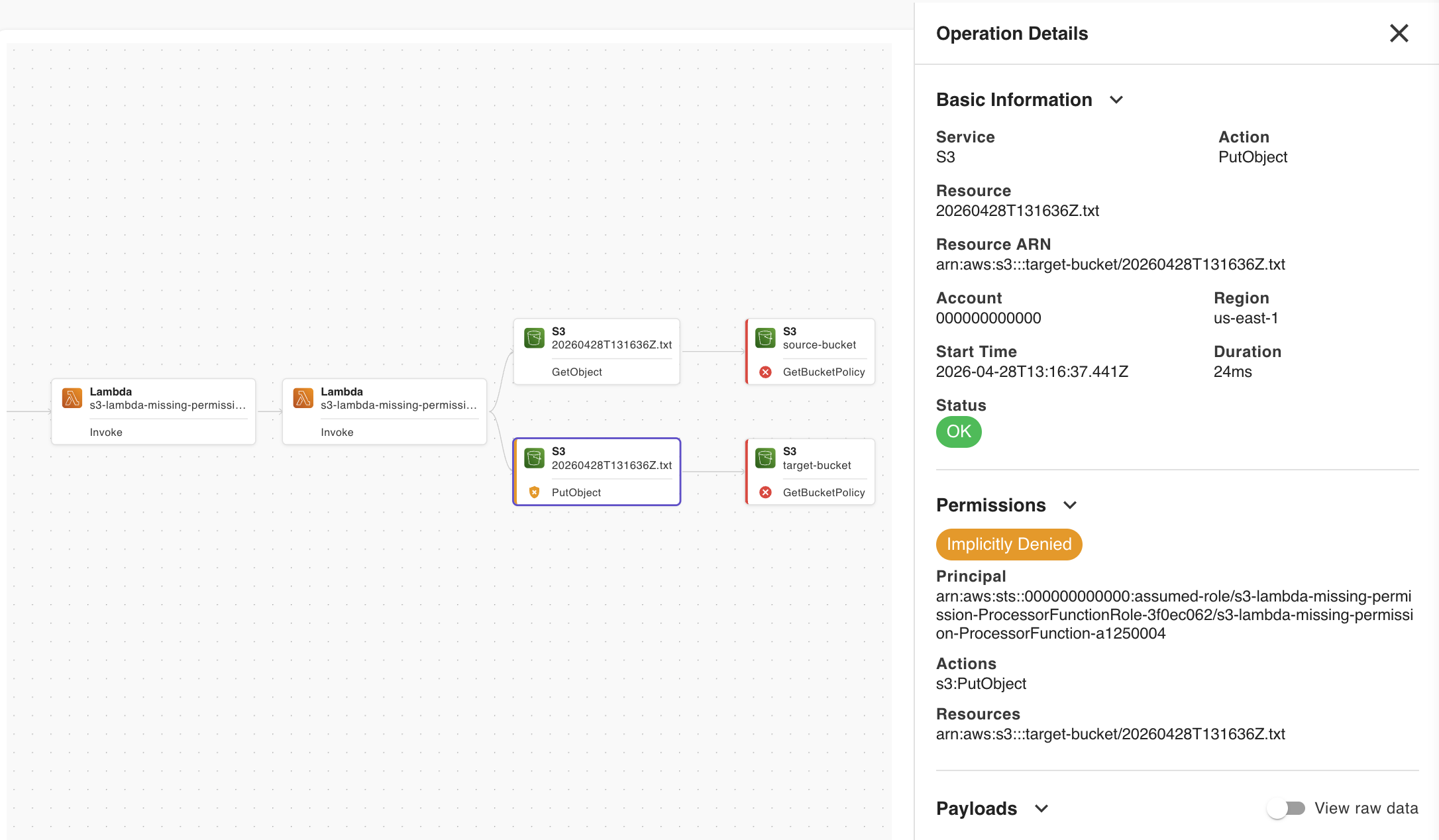 App Inspector operation details panel